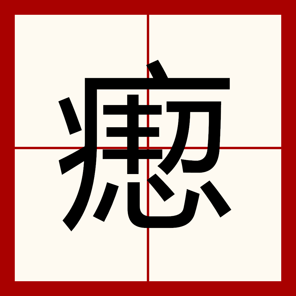 爱游戏 在线登录-?~?蘄+o▌;顫Z\咽6(2[?栕鹫q??蛵M[?嬩DB储I鈎?8hs糬趑輺?斬?#的简单介绍