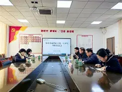 bbtrz什么意思