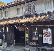 爱游戏 在线登录-哈弗h9踏板不打开